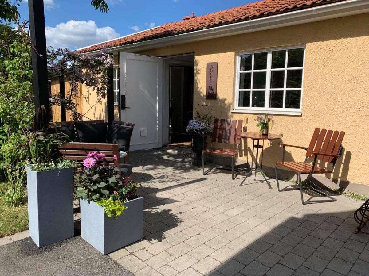 Baesta Laeget I Kalmarsundsparken Экстерьер фото